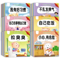 60pcsset 3 6 years old baby story book childrens enlightenment early education books kindergarten picture book livros libro