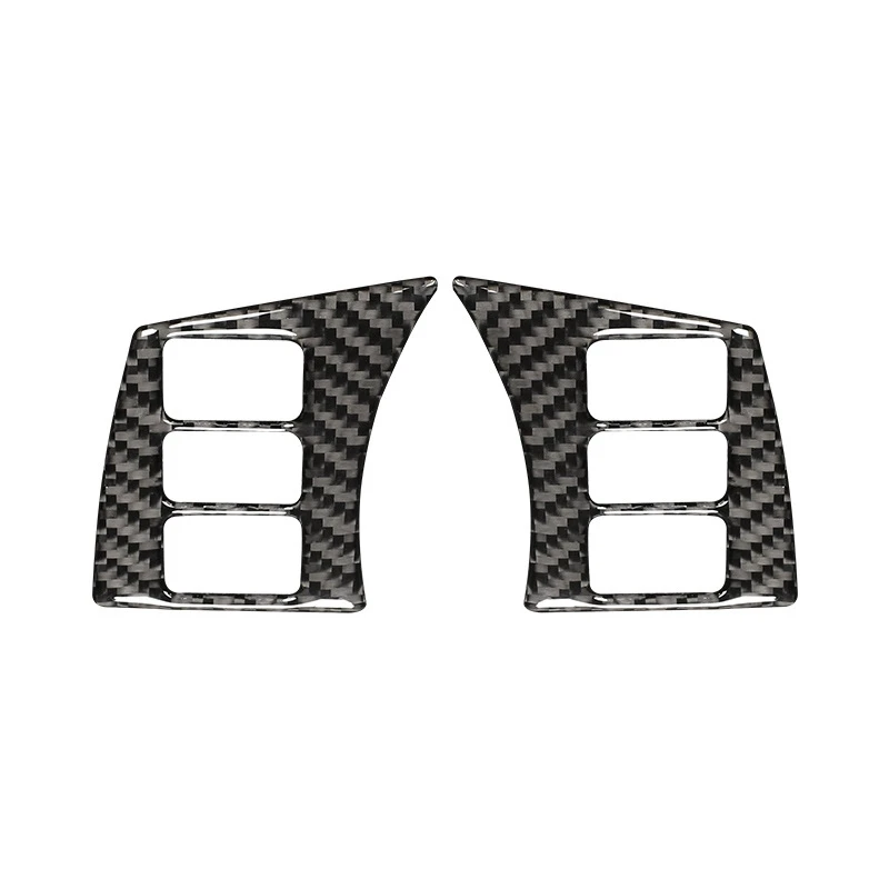 

for Nissan 350Z 2006-2009 Carbon Fiber Steering Wheel Button Panel Cover Sticker