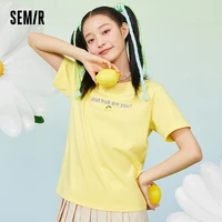 semir short sleeve t shirts women summer hyaluronic acid white t 2021 new base tops summer womens ins style tee clothing