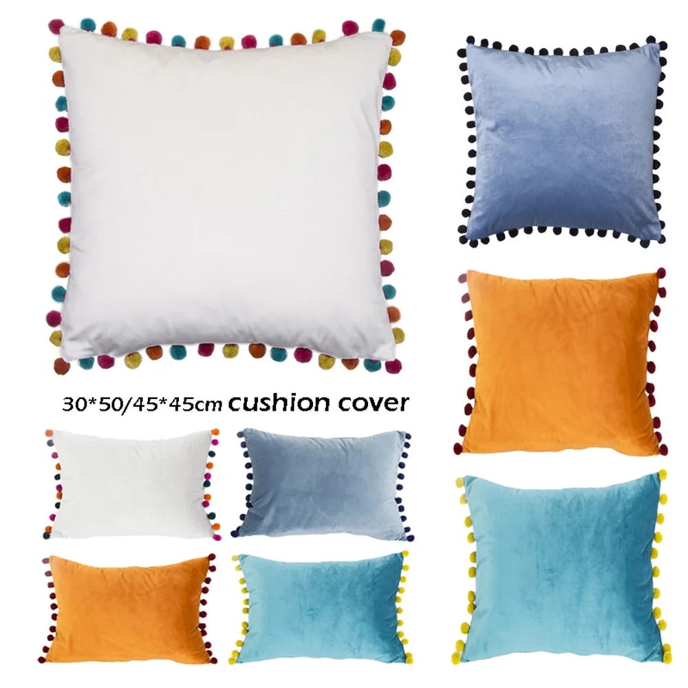 1 шт. роскошный бархатный чехол для подушки с помпоном украшение в виде шара