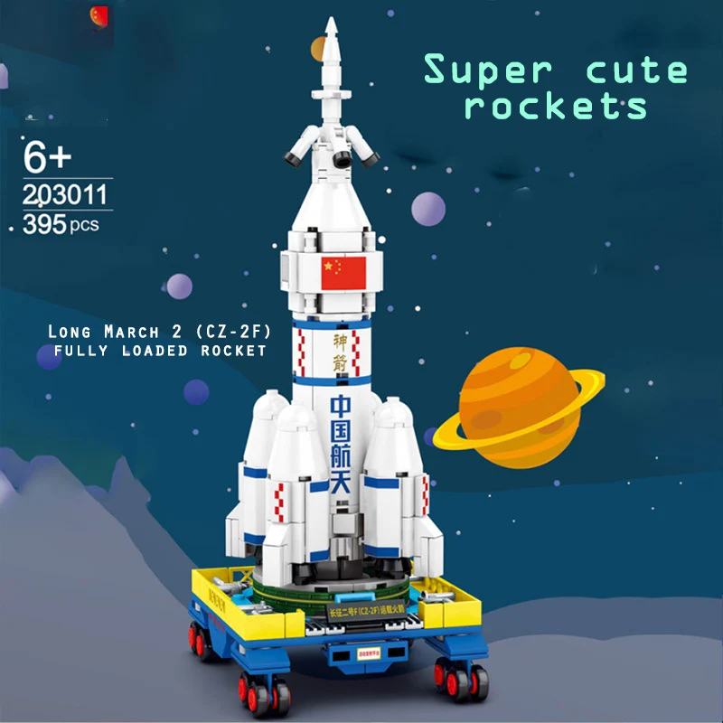 Высококачественный конструктор ракетной команды Long March carrier space rocket boy сборная