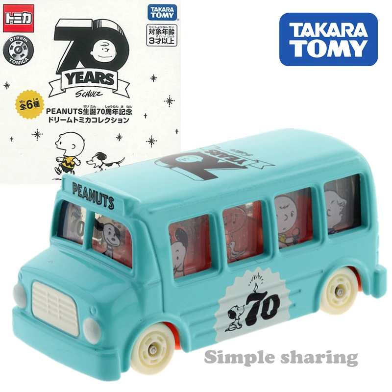 Арахис Tomy Takara коллекция Tomica на 70-ю годовщину синий школьный автобус | Игрушки и