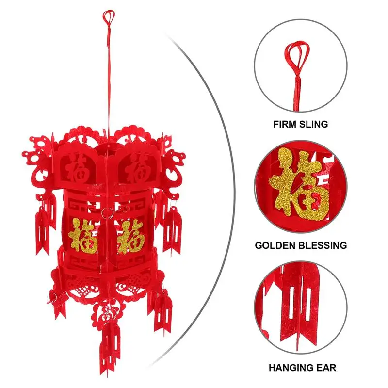 

3Pcs Chinese Festival Lanterns Chinese New Year Decoration Non-woven Lantern Decoration Pendant Home Hanging Decoration Gift