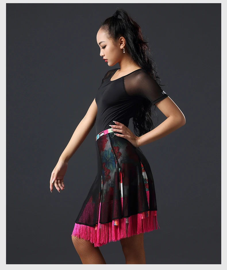 Professional Latin Dance Skirt Half-Length Dance Clothes New Split Tassel Hit Color Half Skirt Adult Exercise Clothes DWY2119
