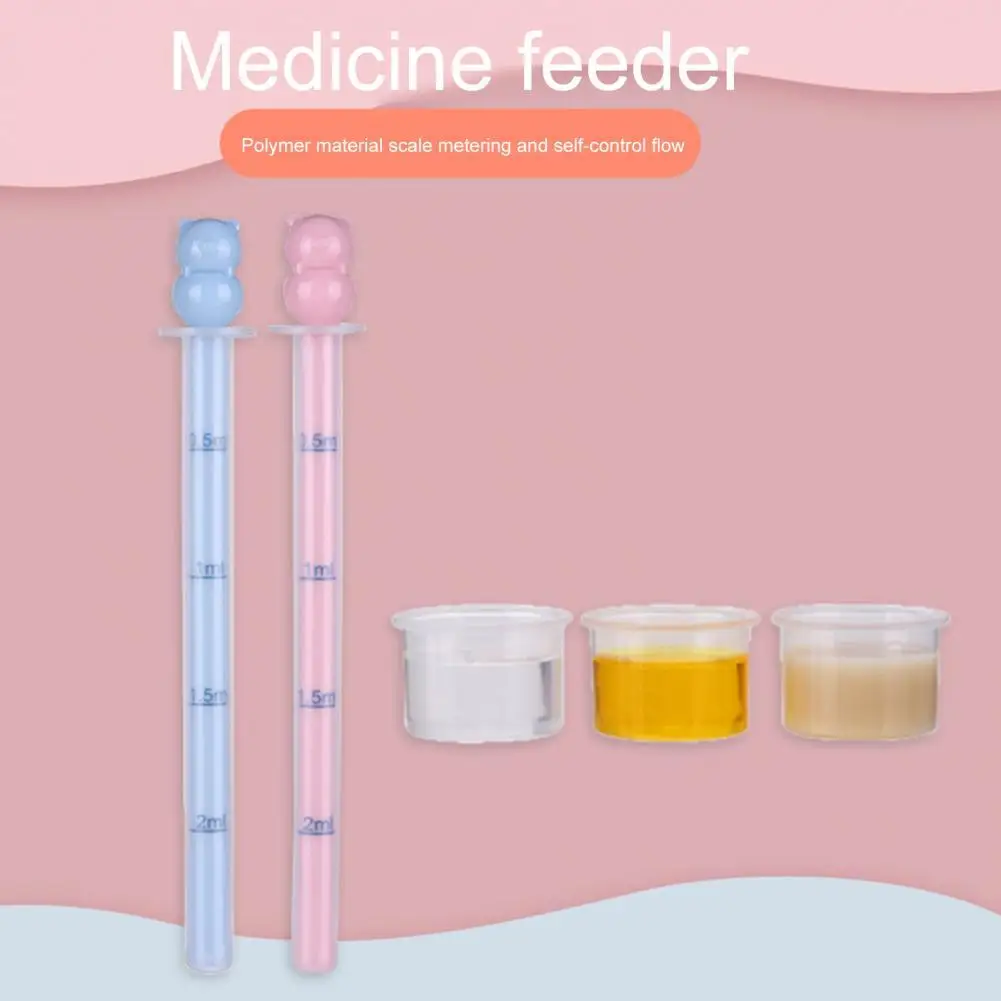 Медицинская кормушка со шкалой, многофункциональная портативная жидкость для кормления детей, товары для кормления детей