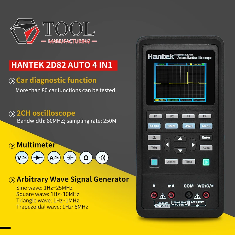 Портативный цифровой детектор Hantek 2D82 4 в 1 80 МГц 2D82AUTO автомобильный