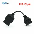 Диагностический кабель для KIA Sportage, 10-контактный адаптер для диагностики автомобиля, OBD2, 20 контактов, 10 шт.