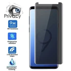 Протектор экрана Анти-шпион для Samsung Galaxy J2 Core J5 Prime Анти-шпион конфиденциальность закаленное стекло для Samsung J4 J6 Plus J7 J8 2018