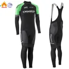Костюм для велоспорта Orbea, флисовый, зимний, для женщин