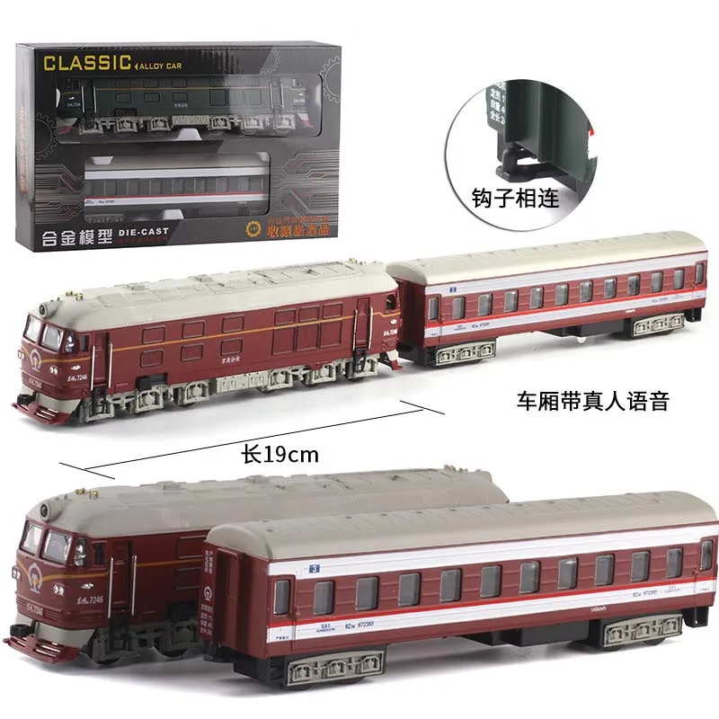 Новинка модель поезда из литого под давлением масштаба 1:87 со звуком и светом