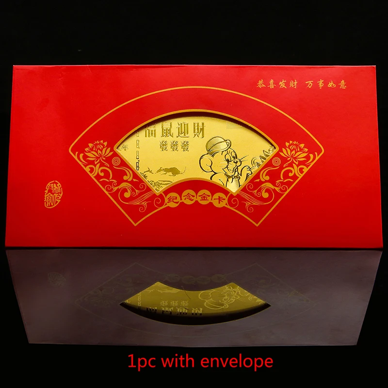 Китайский новогодний красный конверты счастливые деньги карманы крыса памятный