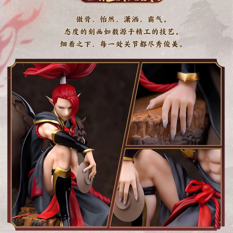 

30cm Anime Onmyoji Judun Boy Action Figure SSR Shikigami PVC Ghost Girl Momiji Collection Model Dolls Toys for Boys Gifts