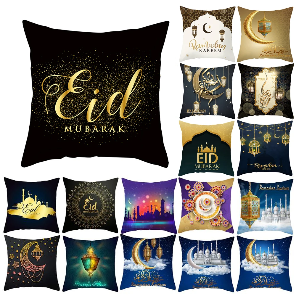 

EID Mubarak Cushion Cover Ramadan Decoration For Home Ramadan Kareem Pillowcase Islamic Muslim Party Decor EID Al Adha Supplies