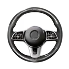 Чехол для руля из углеродного волокна и кожи с отверстиями 5D для ручного шитья, подходит для Mercedes Benz A-Class W177 2018-2019  C-Class W205