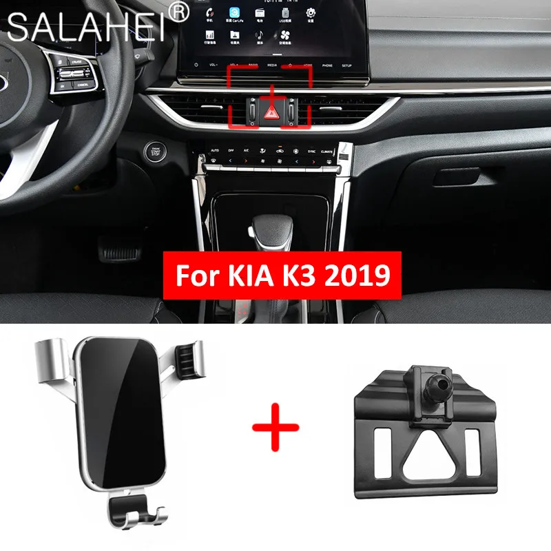 

Автомобильный держатель телефона для Kia K3 2019 мобильный телефон держатель навигатора, устанавливаемое на вентиляционное отверстие в салоне ...