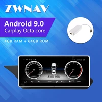 zwnav 10 25 android 9 car radio for mercedes benz e class w212 s212 car dvd player auto gps navigation stereo 2009 2016