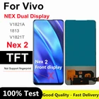 TFT 6,39 дюймов для Vivo NEX 2 передний ЖК-дисплей кодирующий преобразователь сенсорного экрана в сборе Замена для vivo NEX двойной дисплей