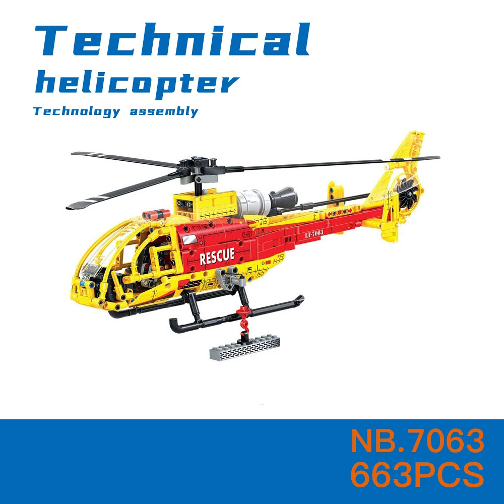 Конструктор совместимая машинная группа серия вертолетов модель самолета