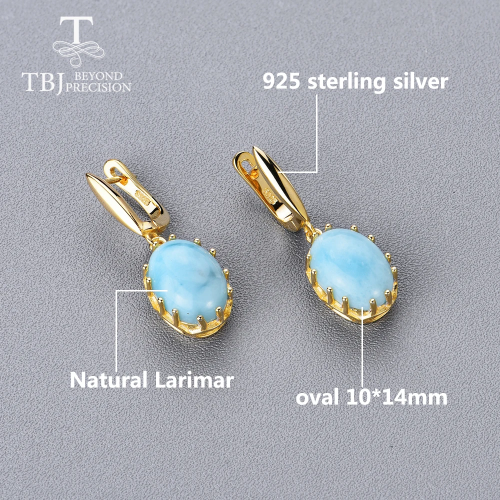 Кольцо с овальным драгоценным камнем 10 х14 Ларимар серебро 925 пробы золотистые