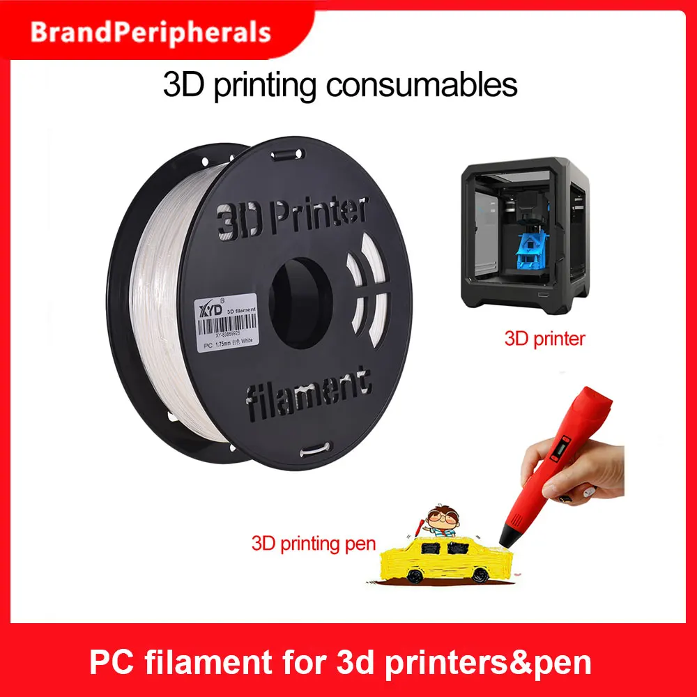 1 кг/катушка поликарбонатного волокна 75 мм диаметр 240 градусов температура печати