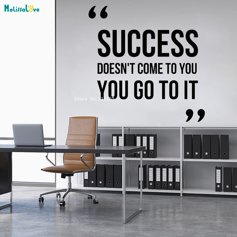 

Виниловая наклейка на стену, с мотивацией и цитатами