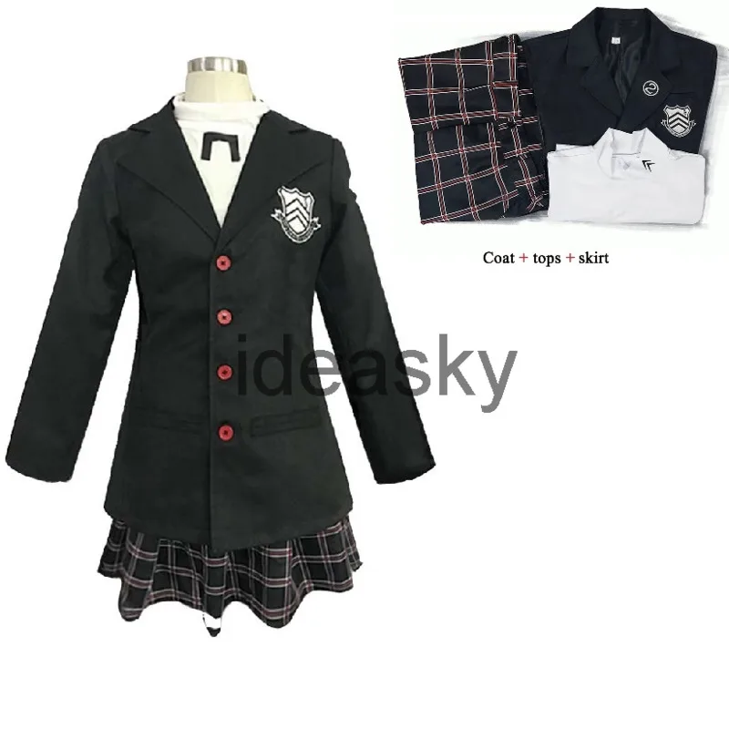 Костюм для косплея из игры аниме Persona 5 Акира Курусу костюм P5 Рен Амамия полный