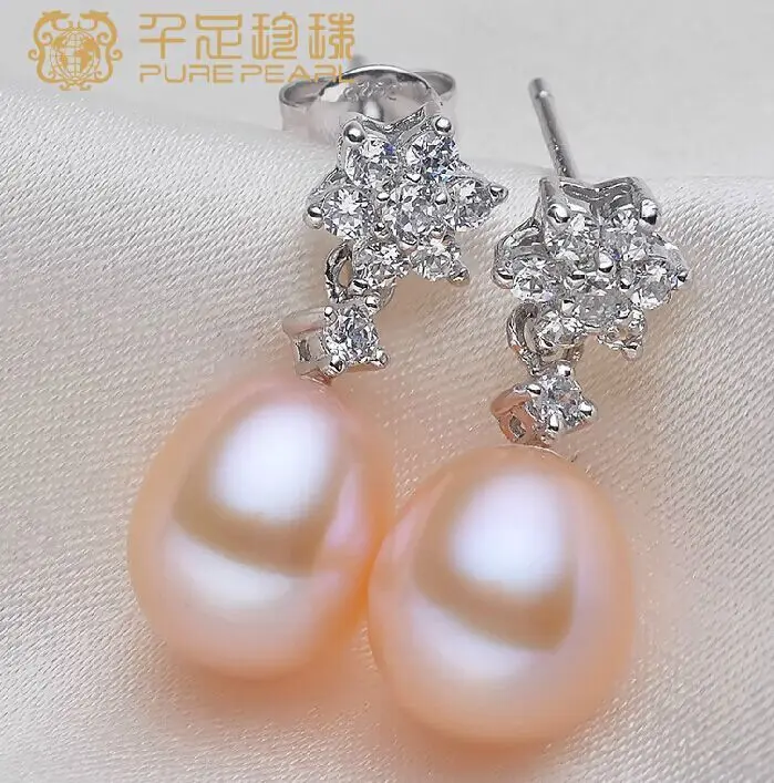 

13mm Australian south sea gold pink pearl earrings