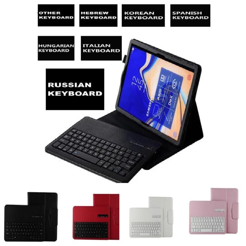 Фото Съемный кожаный чехол-подставка с Bluetooth клавиатурой для IPad 10 2 дюймов 2019 планшет