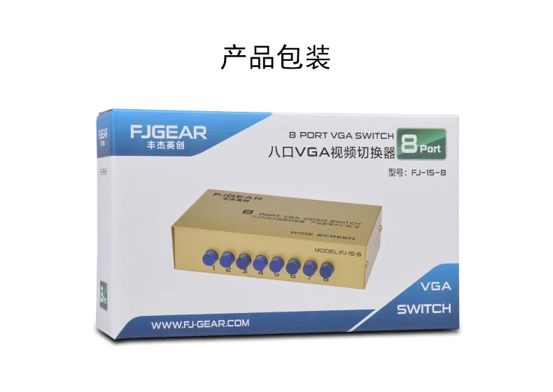 8 портов VGA коммутатор без USB 8 вход 1 выход VGA Видео Селектор 8 компьютеров поделиться одним монитором FJ-15-8