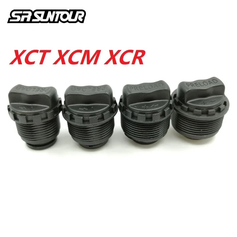 Передняя вилка Sr Suntour XCM XCT XCR регулировочная ручка с предзагрузкой амортизирующие