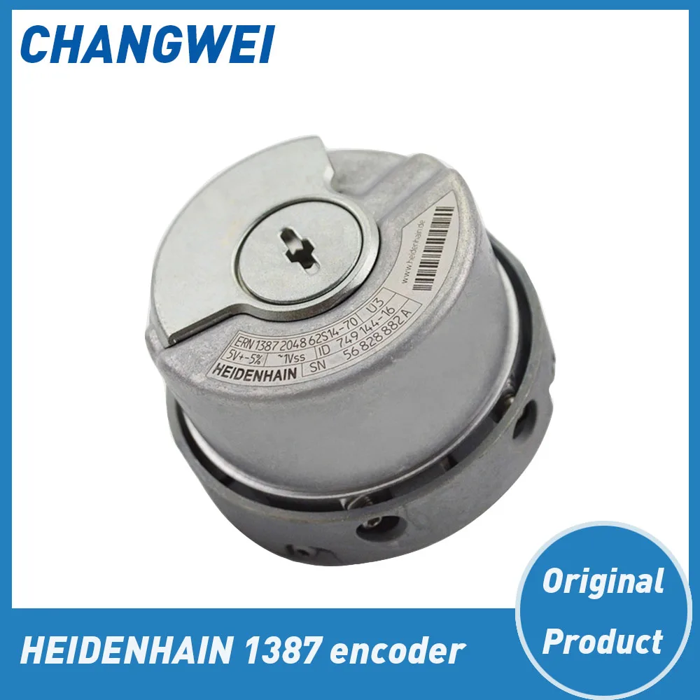 HEIDENHAIN 1387 Encoder ERN1387204862S14-70 Elevator Dedicated Encoder Original Authentic
