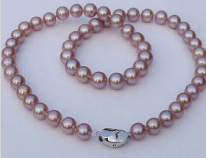 + 817 18 дюймов натуральный Южное море Лавандовый жемчуг ожерелье | Украшения и