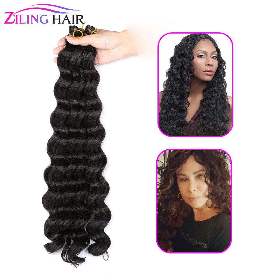 Синтетический Омбре свободная волна воды Плетеный вязаный крючком волосы для