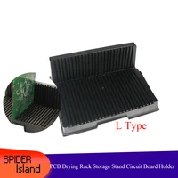 anti statics pcb smt drying rack storage stand circuit board holder pcb storage rack component box esd pcb tools