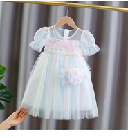 girls dress summer lacetulle baby clothes short sleeve pearls princess colorful baby kids dress with candy bag 2 6y