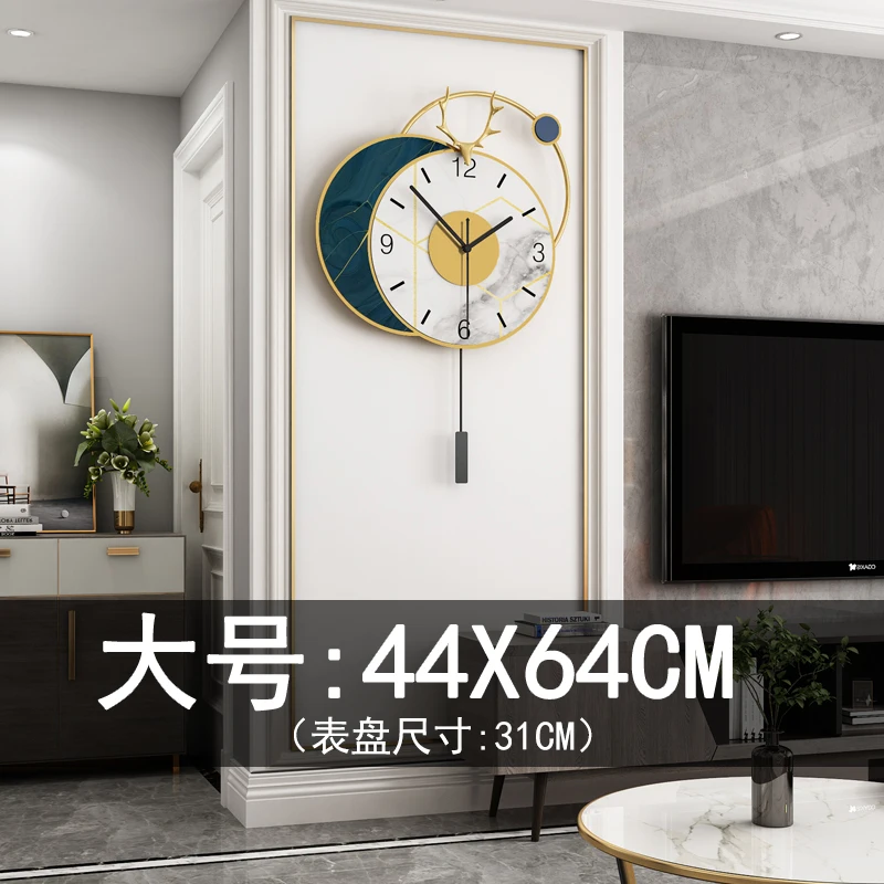 

Luxury Nordic Wall Clock Modern Design Creative Large Silent Metal Wall Clock Living Room Reloj De Pared Home Decoration DG50WC