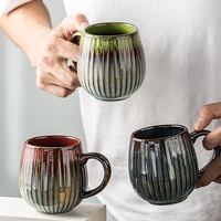 500ml creative kiln change mug breakfast cup retro coffee cups milk cup ceramic mug mugs large capacity hand warmer drinkware