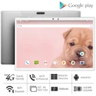 2021 супер закаленное 10-дюймовый планшетный ПК Deca Core Android 9 Pie 6 ГБ Оперативная память 128 Гб Встроенная память Камера, 4G, FDD, LTE, 5G Wi-Fi роутер для Медиа Pad