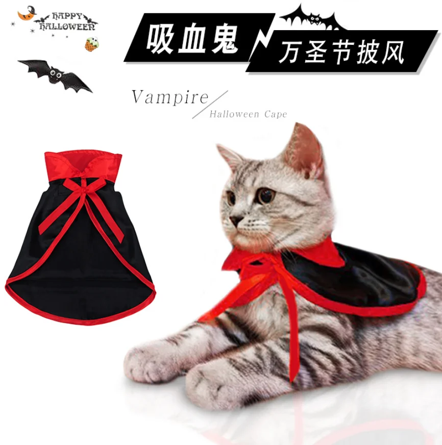 60 шт./лот накидка для домашних животных на Хэллоуин плащ вампира собак и кошек