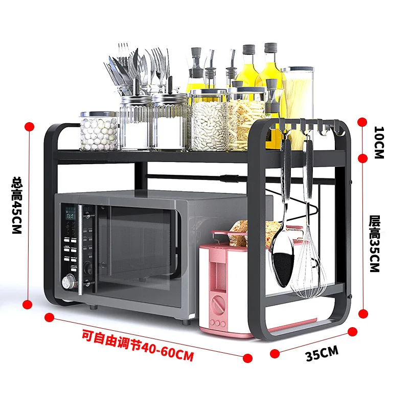

Kitchen microwave shelf table top retractable oven rack household double layer multifunctional seasoning storage rack