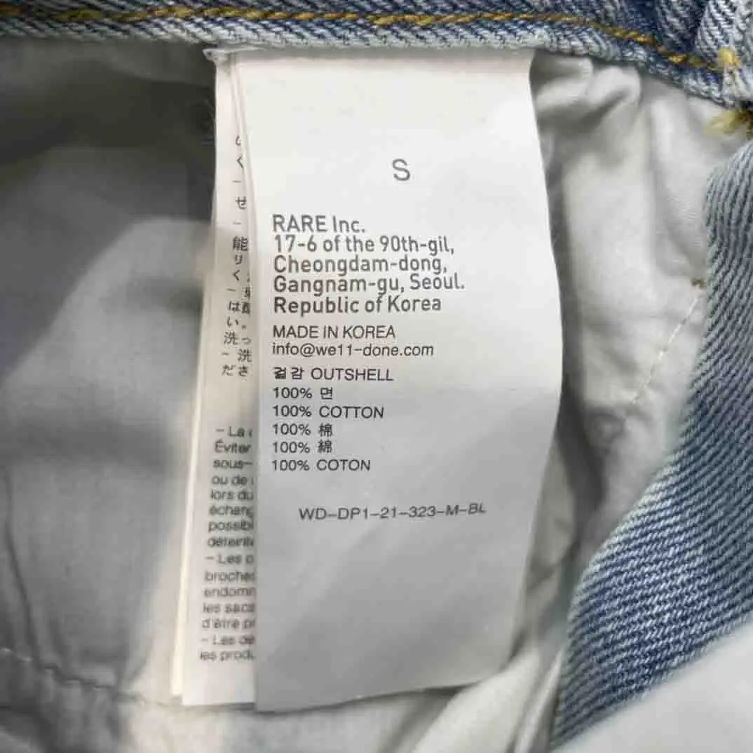 

Streetwear Fashion Jeans for Women Autumn 2021 Luxury Brand Straight High Waist Jean Pants Letters Printed Washed Denim Pants