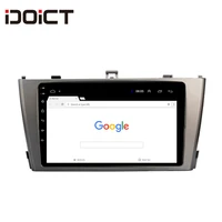 idoict android 9 1 2 5d car dvd player gps navigation multimedia for toyota avensis 2009 2015 car stereo bluetooth