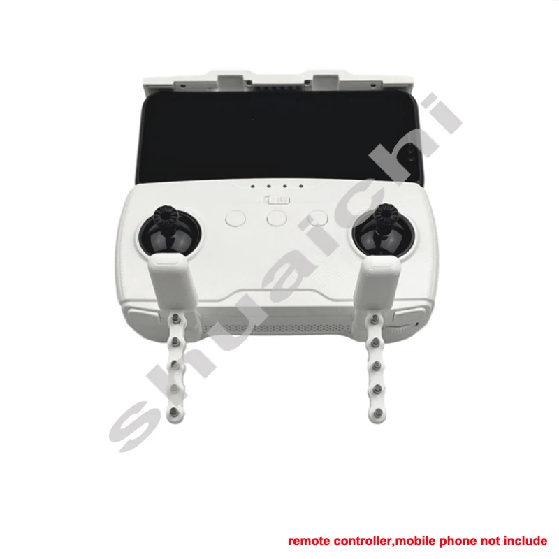 пульт дистанционного управ