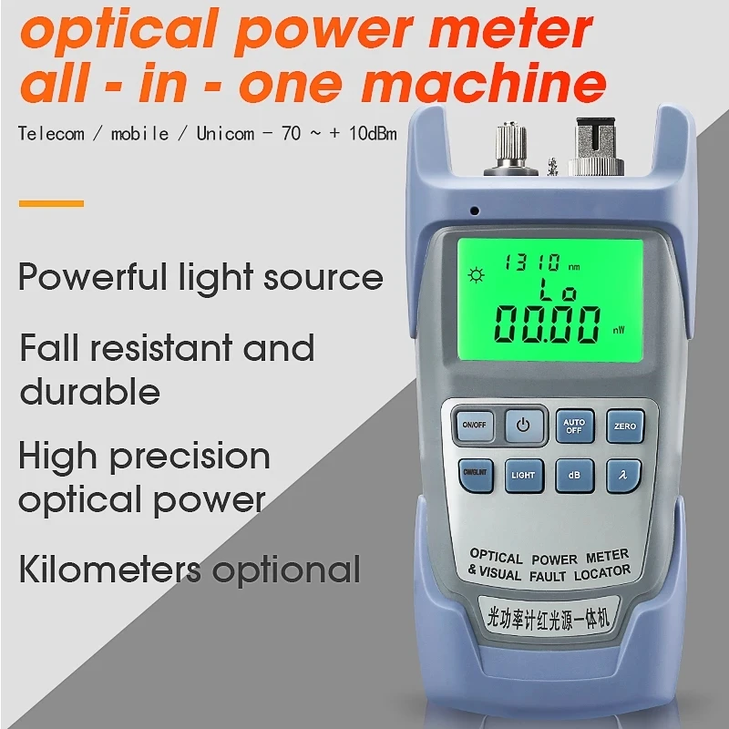 

AUA-9A Optical Power Meter with Visual Fault Locator Fiber Optic Tester All-IN-ONE OPM -70 to 10 dBm VFL 10MW