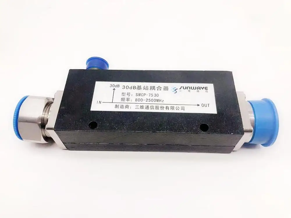 Высокомощная радиочастотная станция направленная муфта 300 Вт 30 дБ 800 2500 МГц с