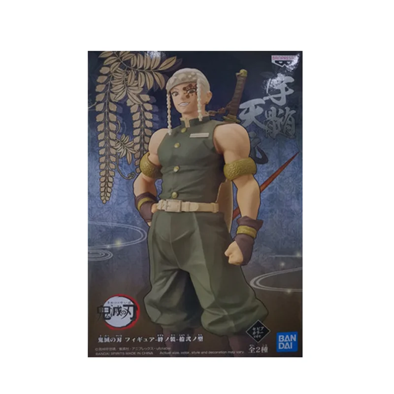 

Original Bandai Assembled Scenery Figure Demon Slayer Blade Sound Column Uzui Tengen Kizuki Dress Different Color Model Toy