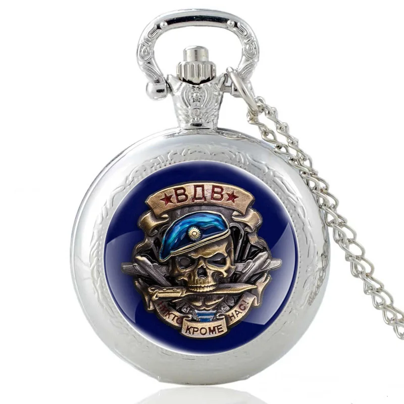 Мужские и женские кварцевые карманные часы с подвеской в виде ожерелья | Наручные