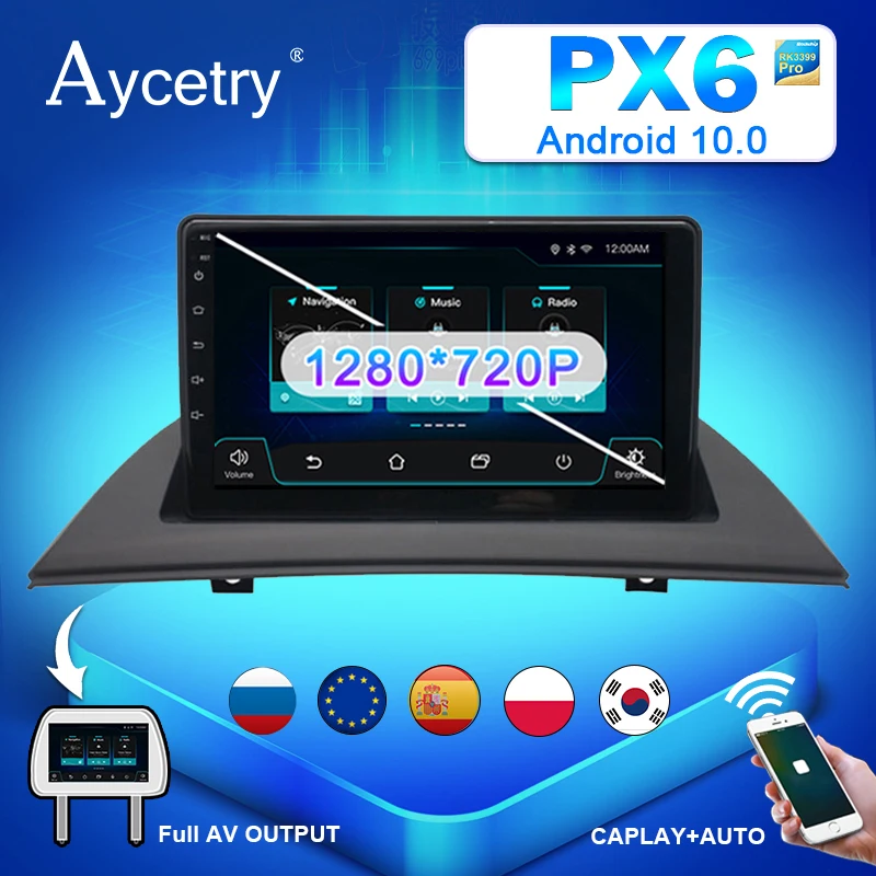 Автомагнитола для BMW X3 E83 2004 2012 2 din Android 10 радио навигация GPS Авторадио стерео аудио