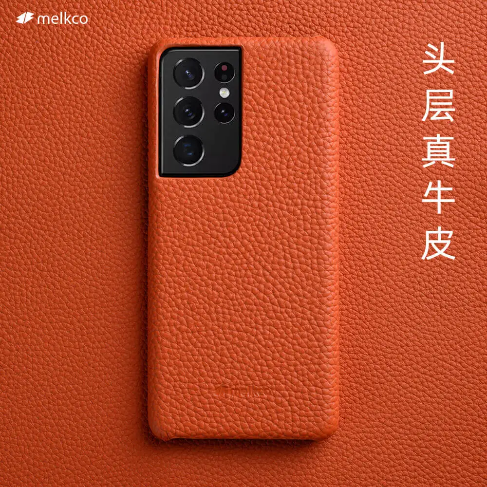 

Melkco Genuine Leather Back Cover For Samsung Galaxy S22 Ultra Premium Cases S21+ Plus 5G S20 Fashion Business Bag Cowhide Shell