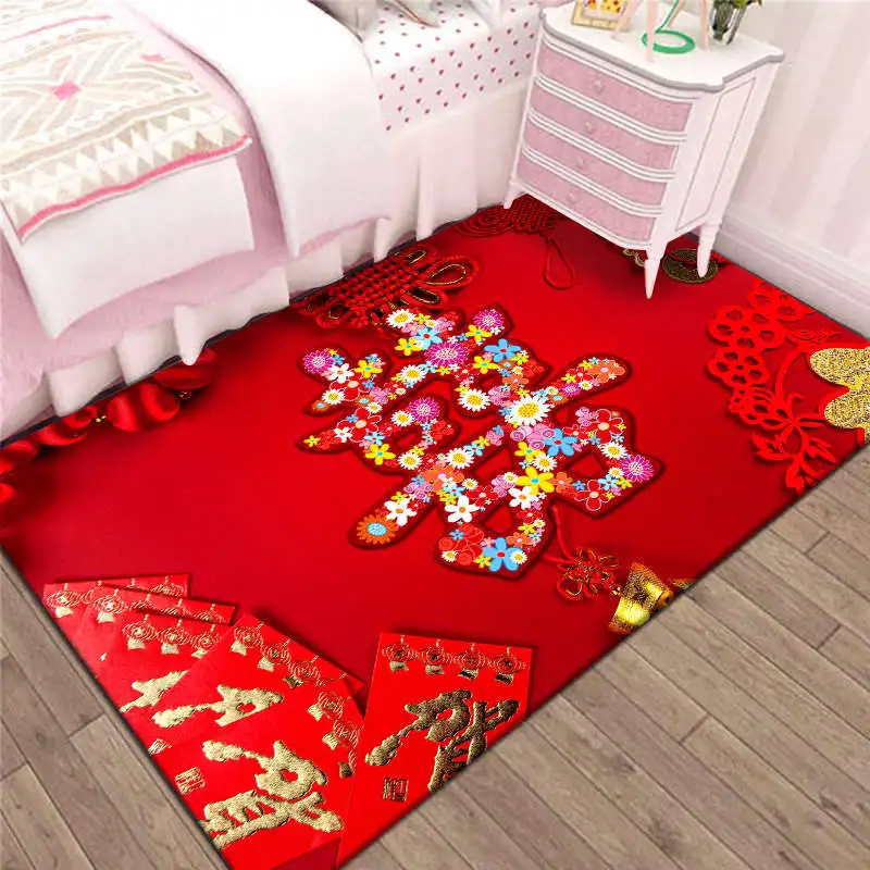 

Wedding Carpet Door Step Mat Red Happy Word Entering The Doorway Wedding Room Bedroom Bedside Household Mat Festive Mat